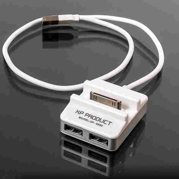 شارژر و هاب ایستاده XP PRODUCT مدل XP-805C
