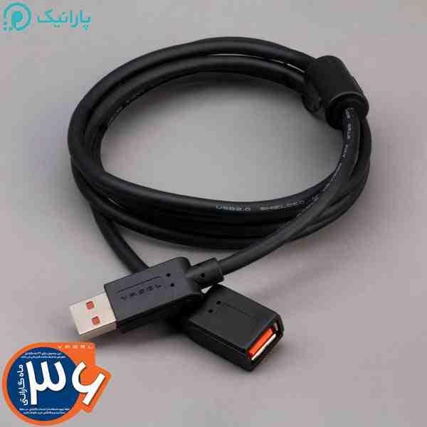 کابل افزایش طول USB واصل 1.5 متری