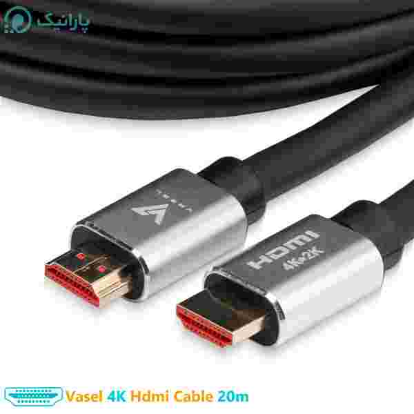 کابل HDMI 4K واصل 20 متری
