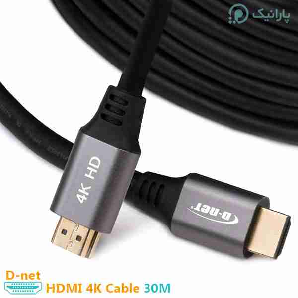 کابل HDMI 4K دی نت 30 متری