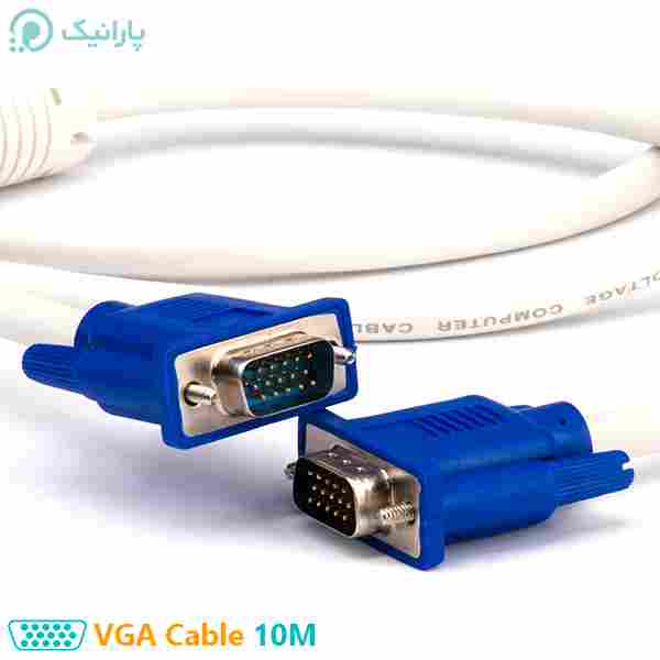 کابل VGA  به طول 10 متر