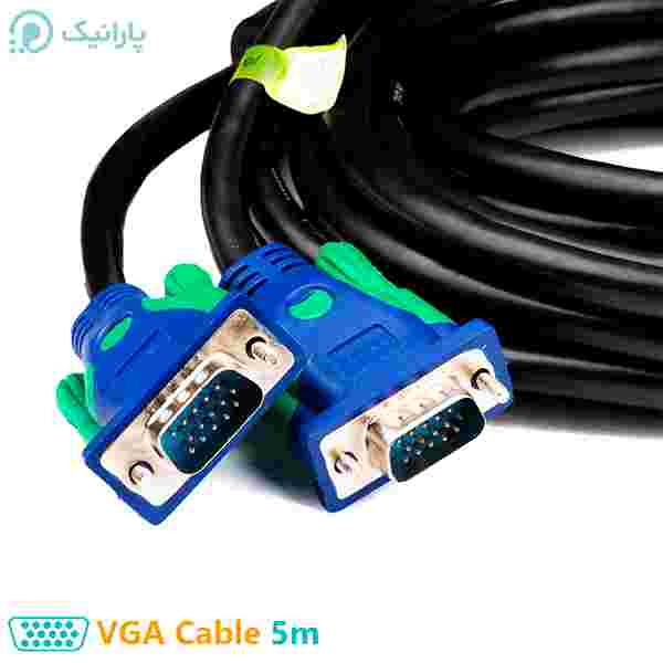 کابل VGA به طول 5 متر درجه یک