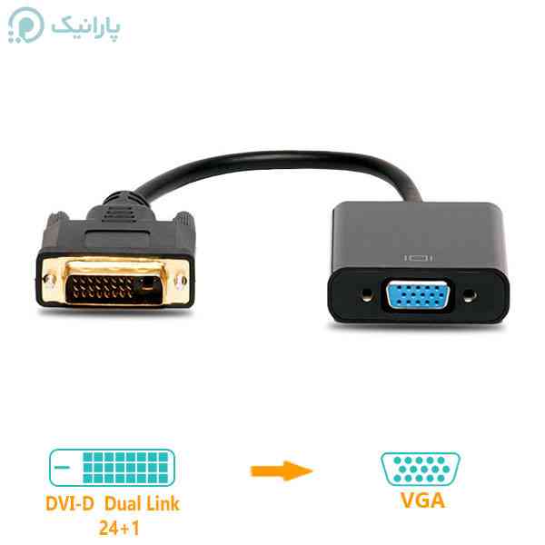 تبدیل DVI به VGA اکتیو