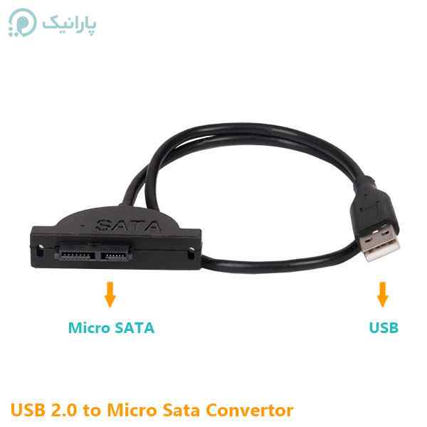  تبدیل  USB 2.0  به Micro Sata