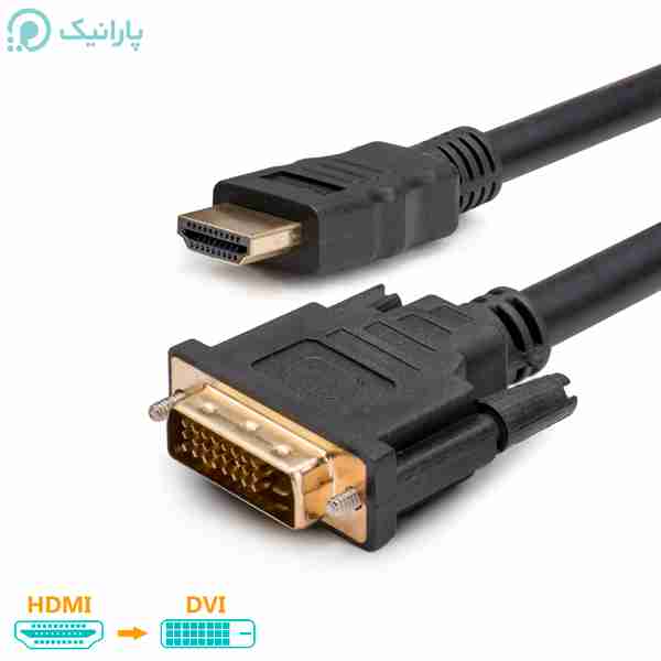 کابل HDMI به DVI دی نت 1.5 متری