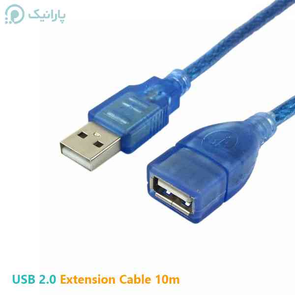 کابل افزایش طول USB2.0  شیلد دار 10 متری