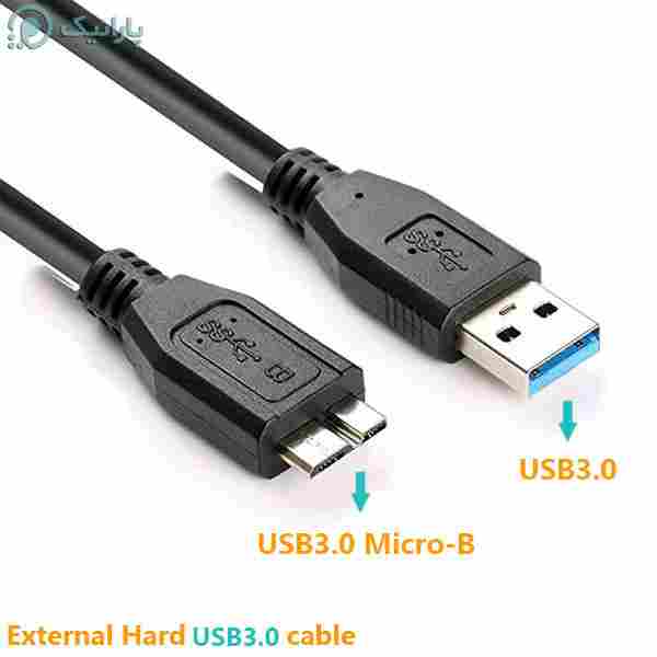 کابل هارد اکسترنال 60 سانتیمتری USB3.0 