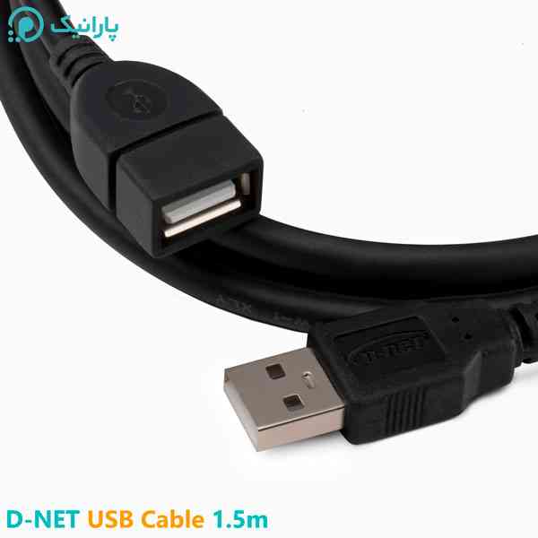 کابل افزایش طول USB دی نت 1.5 متری