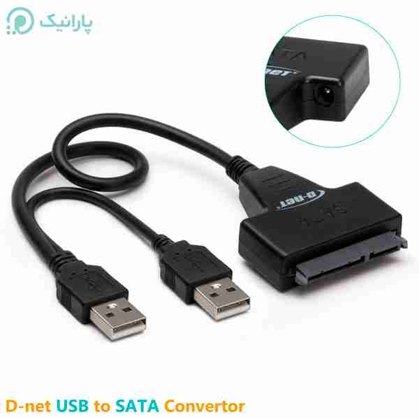 تبدیل USB 2.0 به SATA دی نت