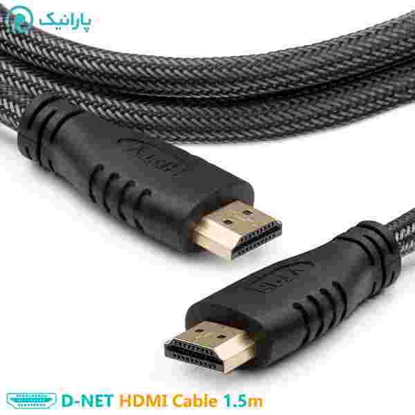 کابل HDMI کنفی دی نت 1.5 متری