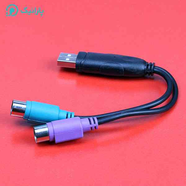 تبدیل USB به 2 PS دی نت درجه 1 