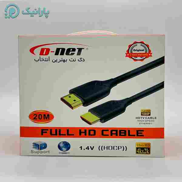 کابل HDMI Full HD دی نت 5 متری