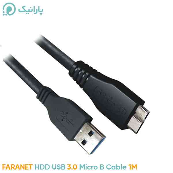 کابل هارد اکسترنال Micro B USB3.0  فرانت  1 متری