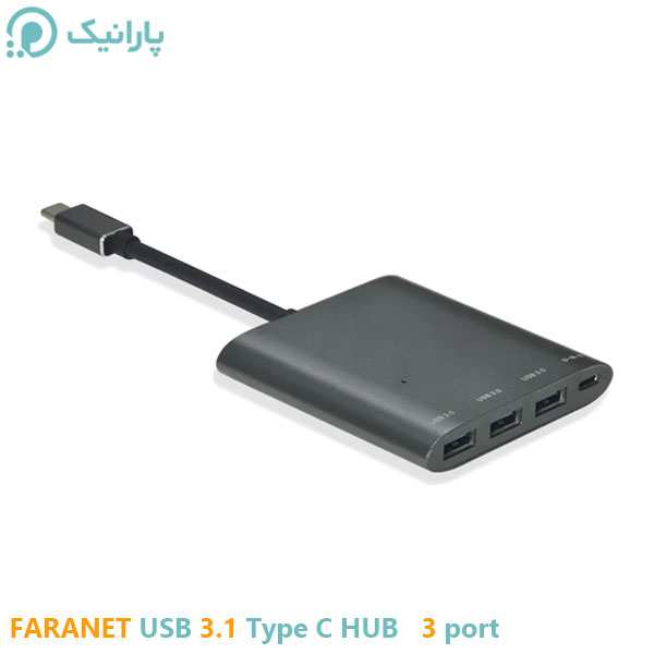 هاب 3 پورت Type C به USB 3.1 فرانت  با قابلیت PD 2.0