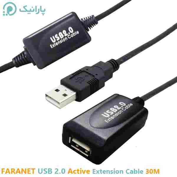 کابل USB 2.0 افزایش طول فرانت 30 متری (اکتیو)