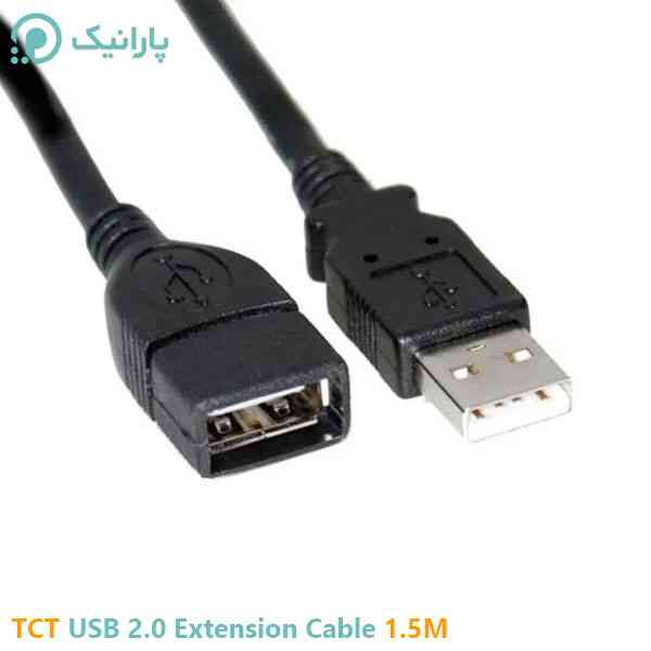  کابل USB 2.0 افزایش طول تی سی تی 1.5 متری