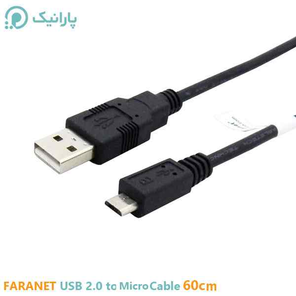 کابل میکرو USB 2.0 به Micro B فرانت 1.2 متری FN-U2MC12