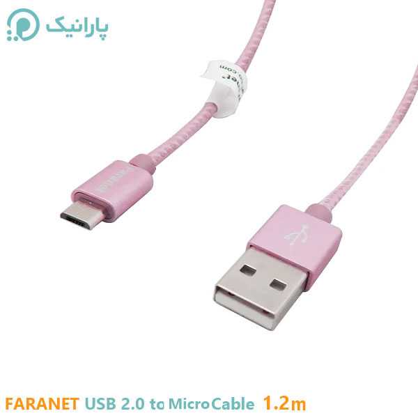 کابل کنفی USB 2.0 به Micro B فرانت 1.2 متری