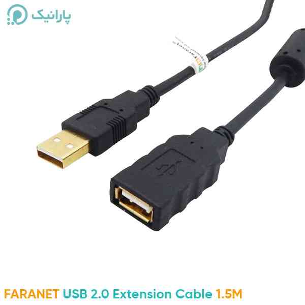 کابل USB 2.0 افزایش طول فرانت 1.5 متری مدل FN-U2CF15