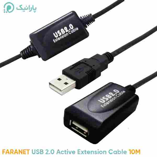 کابل USB 2.0 افزایش طول فرانت 10 متری (اکتیو)