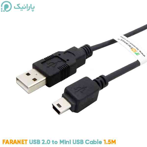 کابل USB 2.0 مینی 5 پین فرانت 1.5 متری (پک نایلونی)