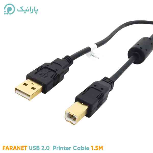 کابل USB 2.0 پرینتر فرانت 1.5 متری (پک نایلونی)