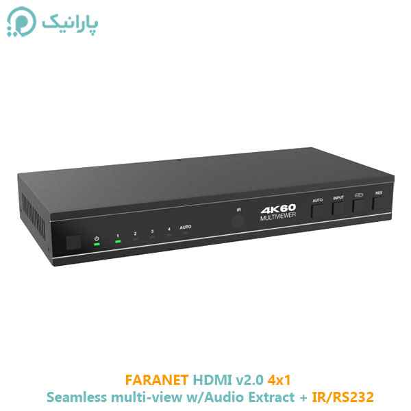 سوئیچ کواد 4 کانال HDMI v2.0 بدون وقفه کیفیت 4K + خروجی صدا +ریموت/RS232 فرانت