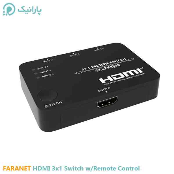 سوئيچ 3 پورت 2.0 HDMI با ریموت کنترل فرانت 