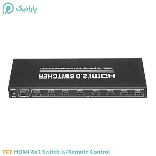 سوئيچ 8 پورت HDMI با ریموت کنترل تی سی تی