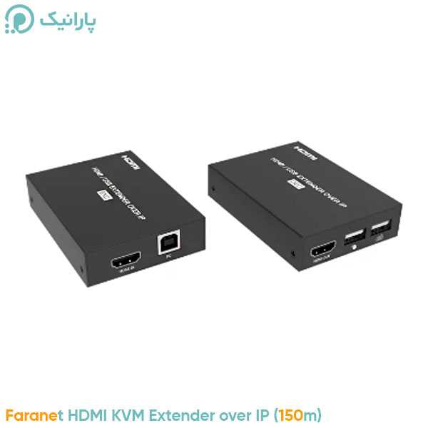 افزايش HDMI KVM تحت شبکه TCP/IP تا 150 متر H.265 فرانت
