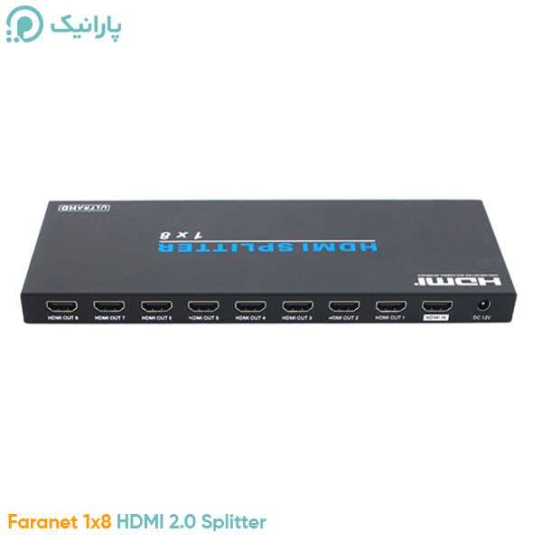 اسپلیتر 8 پورت HDMI V2.0 فرانت