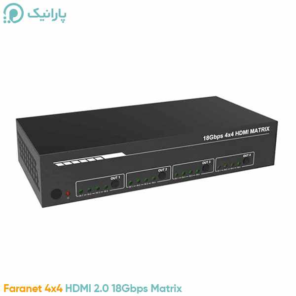 ماتریکس 4 در 4 HDMI v2.0 با تفکیک صدا فرانت