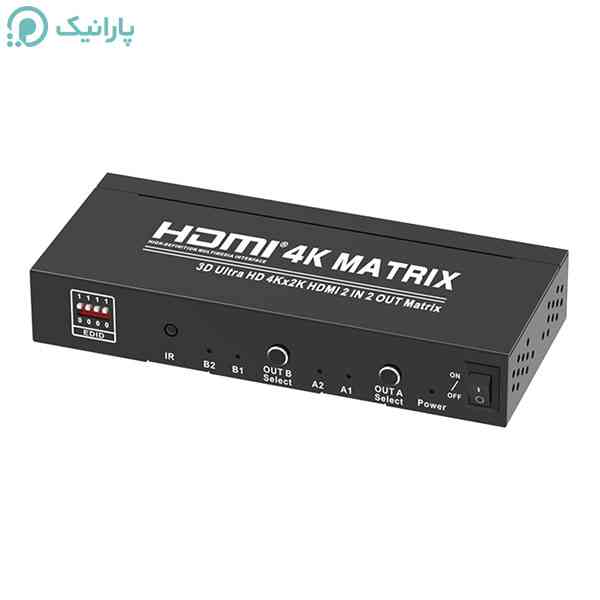 ماتریکس 2 در 2 HDMI تی سی تی