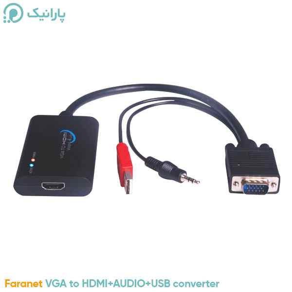 مبدل VGA به HDMI همراه صدا با کيفيت HD فرانت