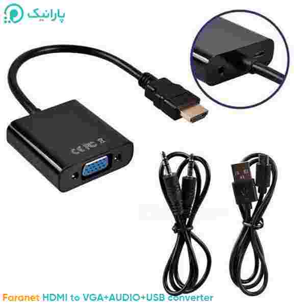 مبدل HDMI به VGA همراه صدا با کيفيت HD فرانت