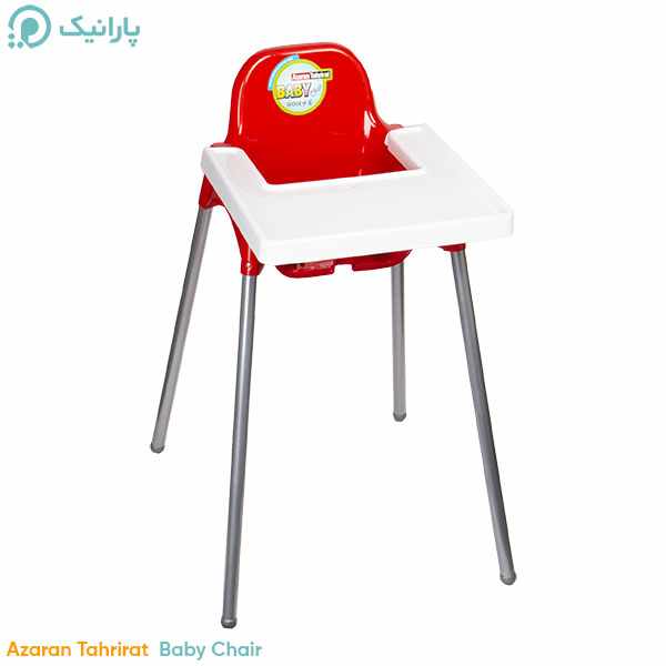 صندلی غذا خوری کودک آذران تحریرات 412