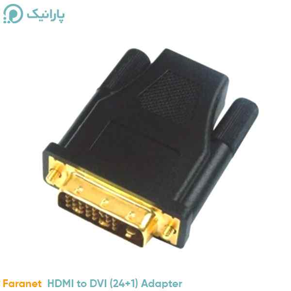 تبدیل DVI-D نر به HDMI ماده فرانت