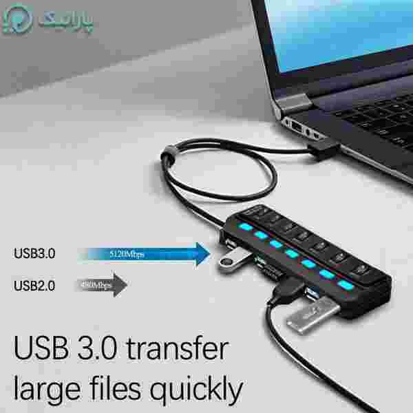 هاب 7 پورت USB 3.0 فرانت