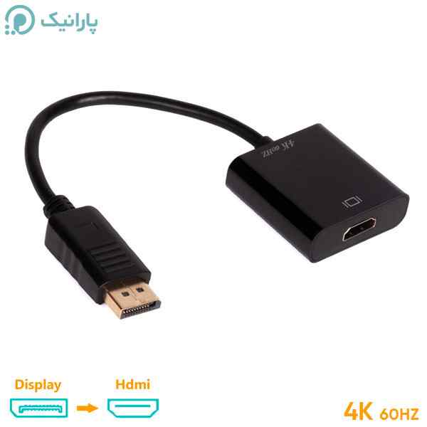 تبدیل Display port به HDMI 4K 