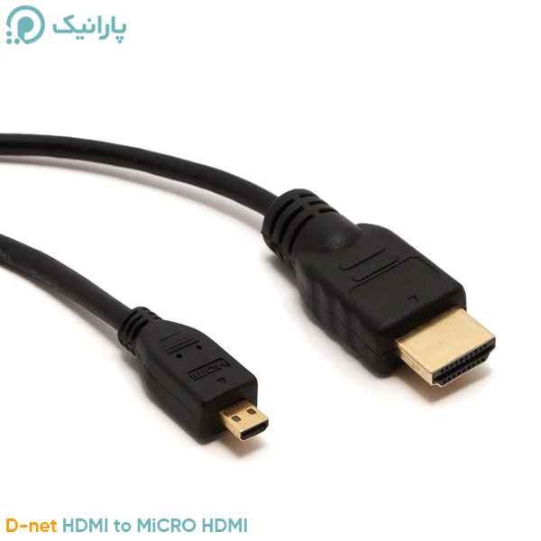 کابل Micro HDMI به HDMI دی نت