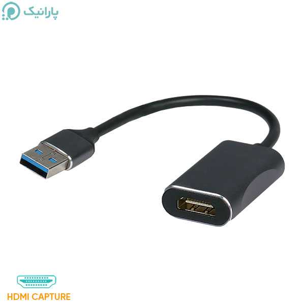 کپچر HDMI با خروجی USB3.0