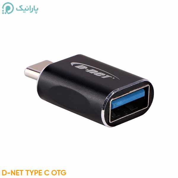 تبدیل USB 3.0 به Type-C درجه 1 دی نت