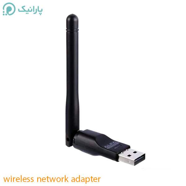 کارت شبکه بی سیم usb آنتن دار دی نت